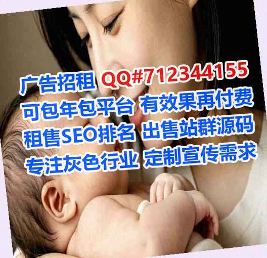 叙州试管婴儿美容工作室